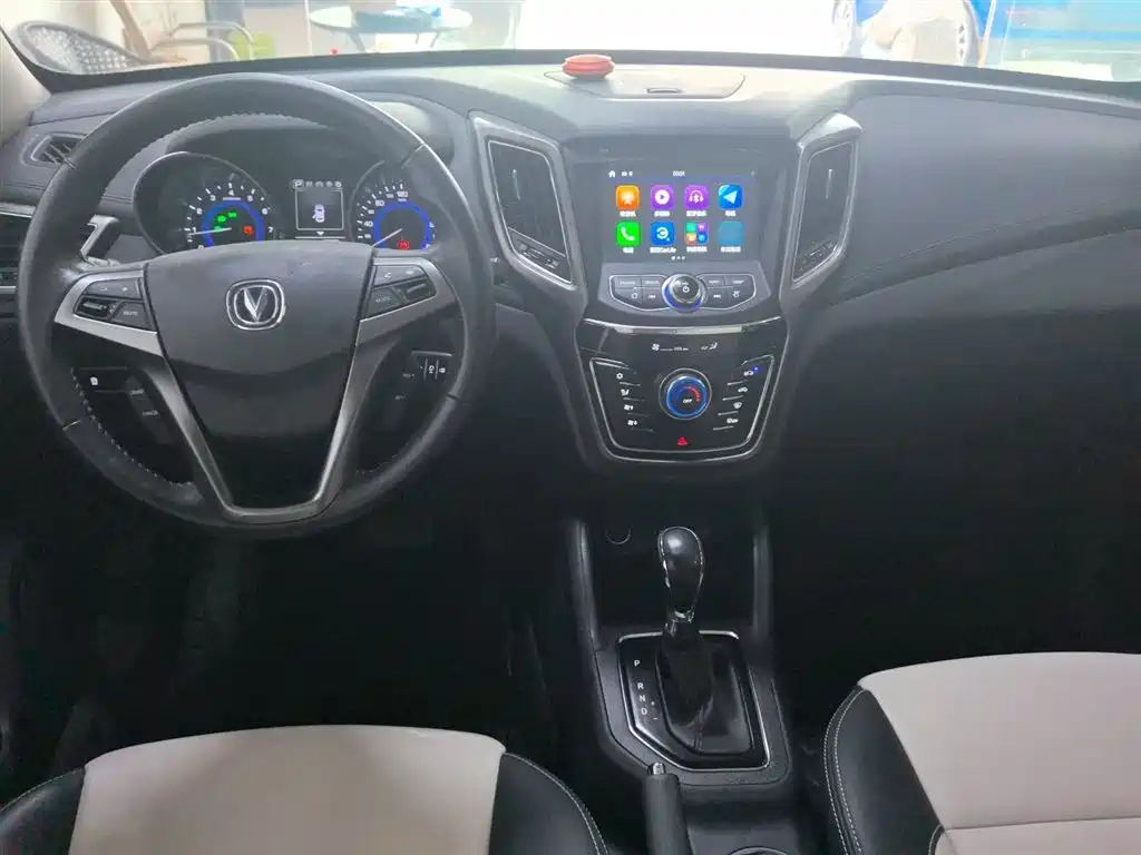 Changan CS35 2018 2017 1.6L Auto Luxury