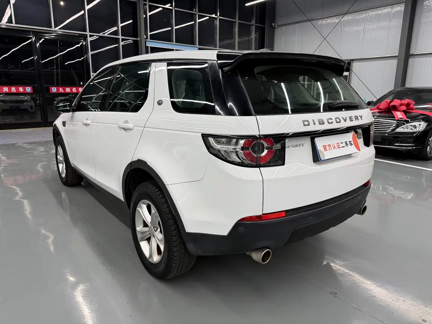 Фото 15 - Land Rover Discovery Sport