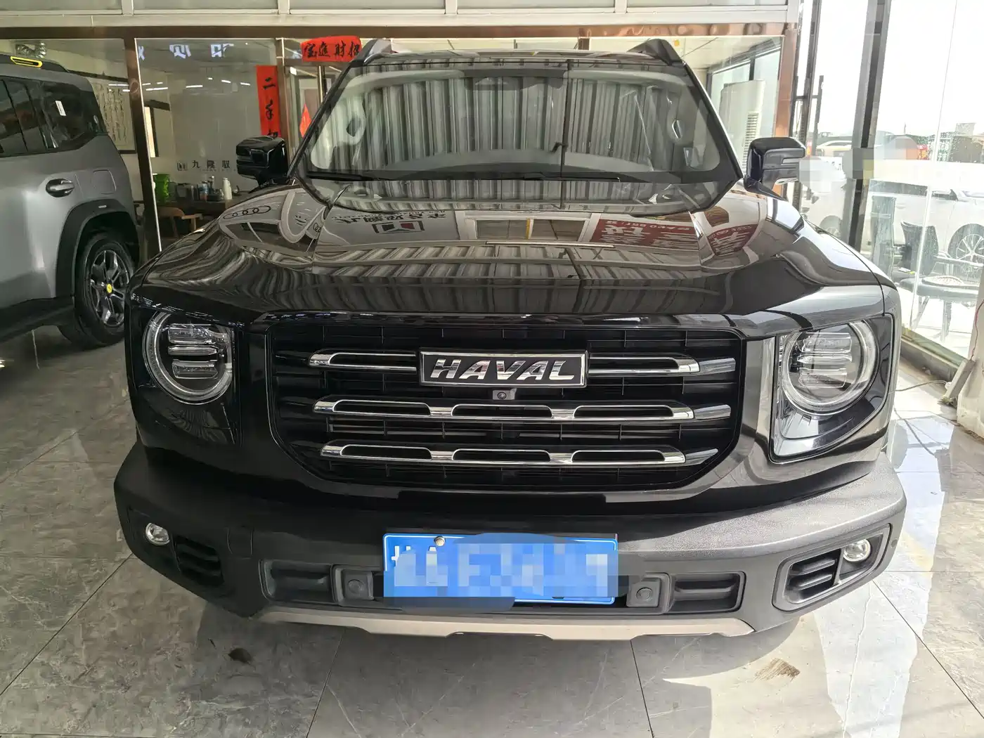 HAVAL BIG DOG
