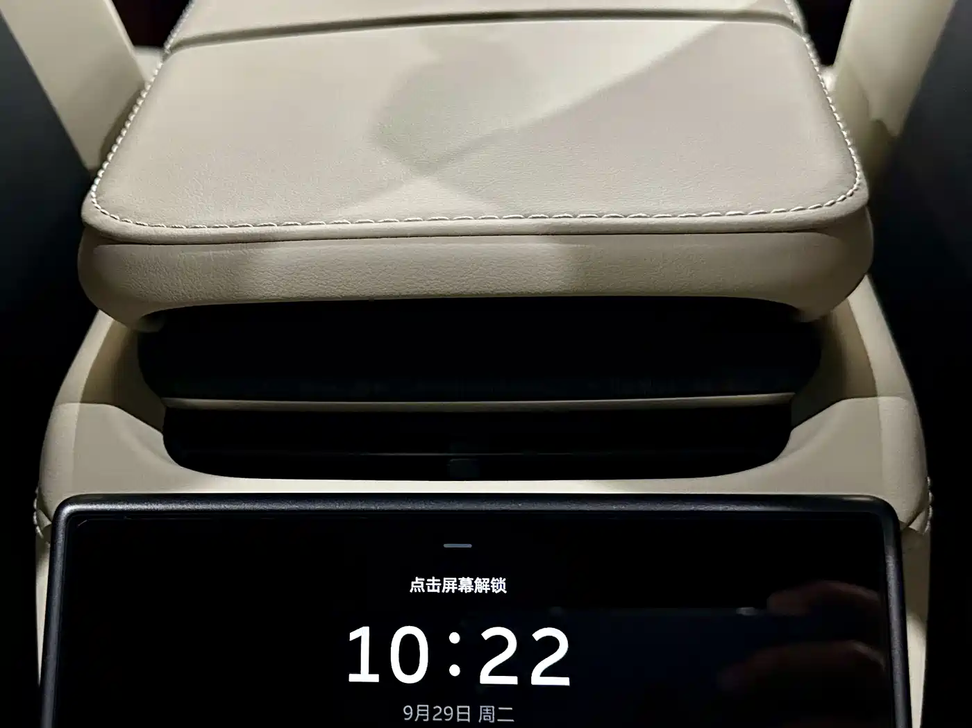NIO ES6 2024 2024 75kWh