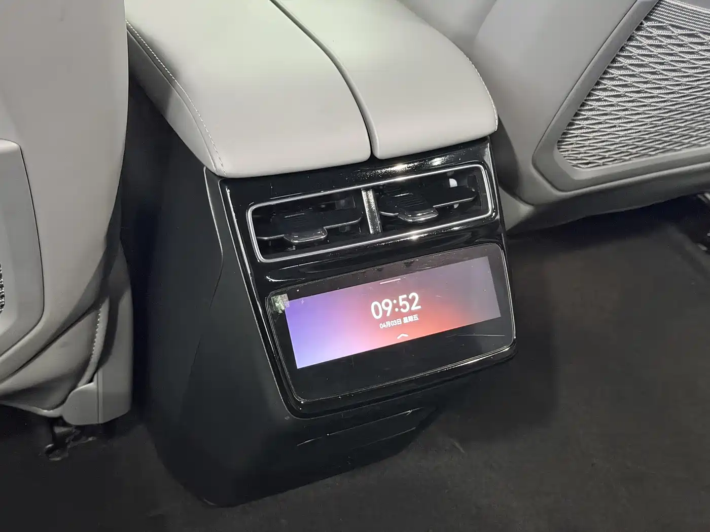 ZEEKR EXTREME KRYPTON 001