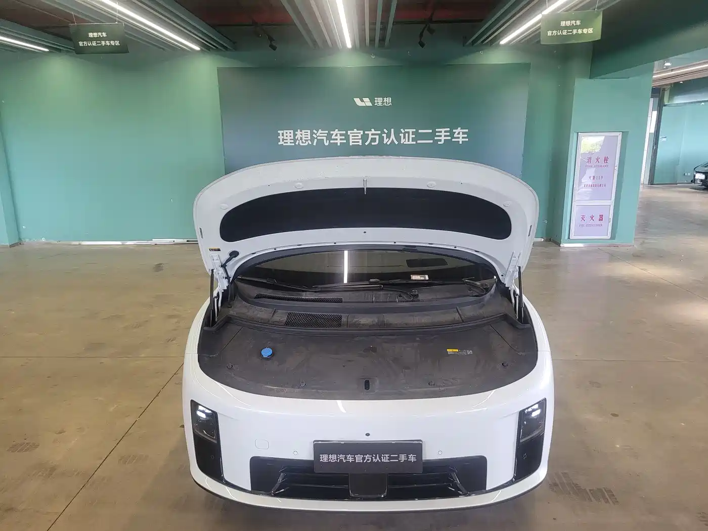 Li Auto Li i8 2025 2025 Standard Edition