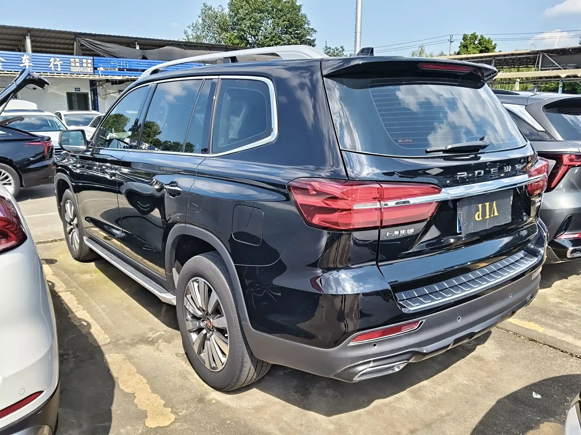 Фото 16 - Roewe RX8