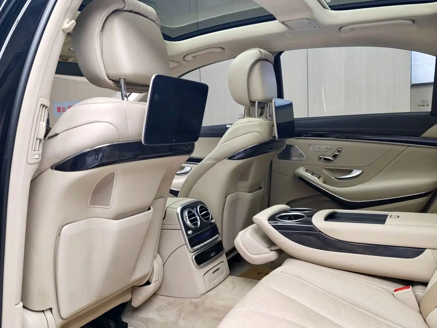 Фото 6 - Mercedes-Benz S-Class