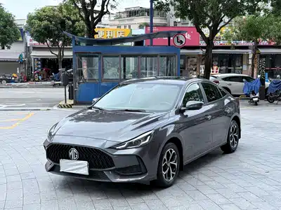 MG 5