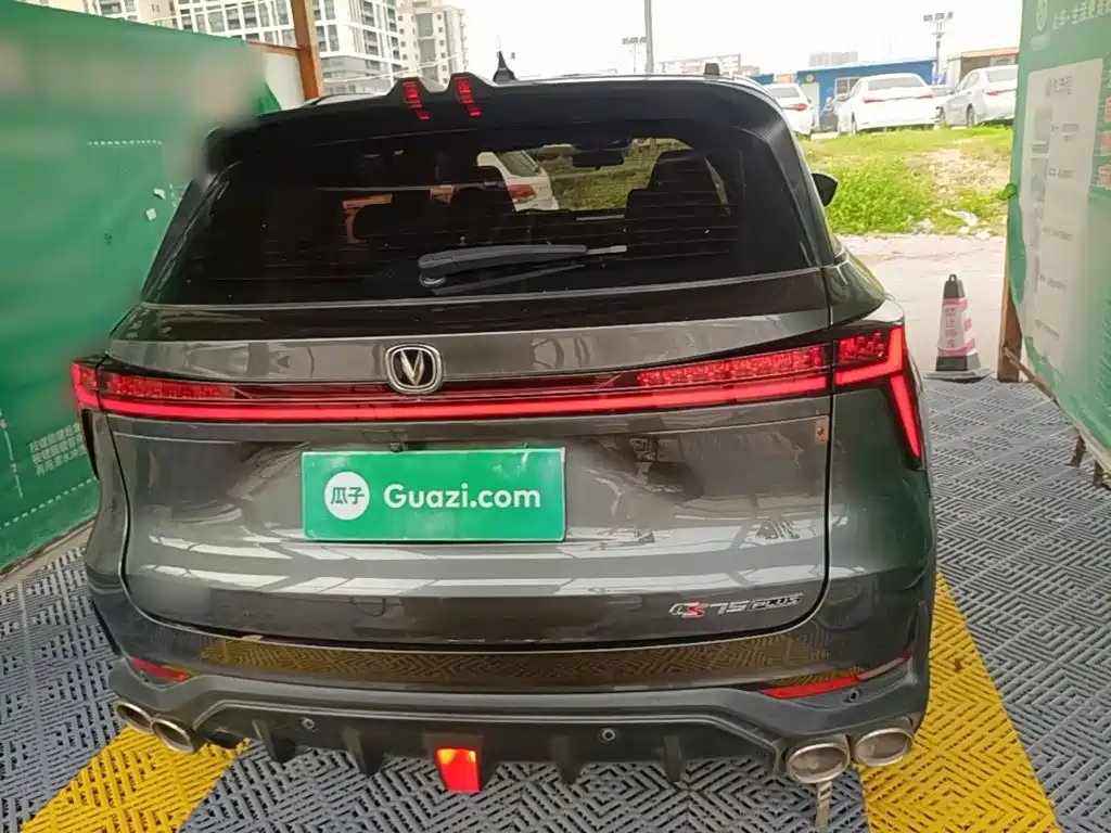 Фото 6 - Changan CS75 PLUS