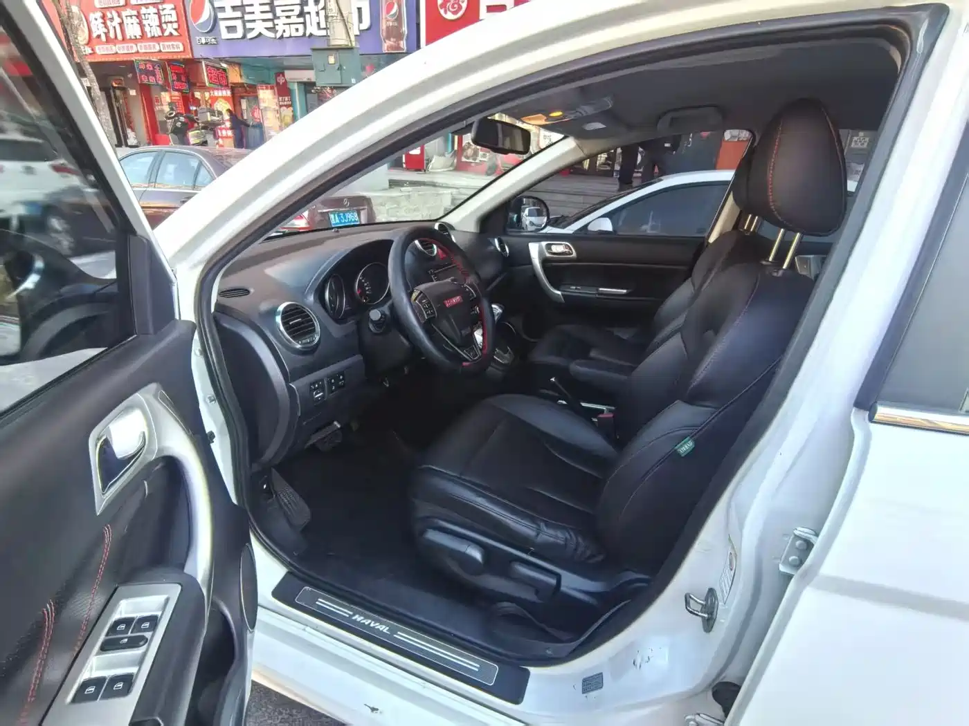 Haval H6 2013 Upgrade 2.4L Automatic 2WD Elite фото 7