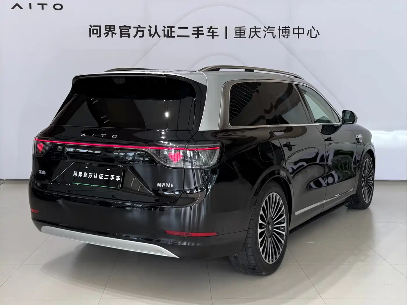 AITO Wenjie AITO M9 2025 Extended Range Ultra 52kWh 6-Seater фото 6