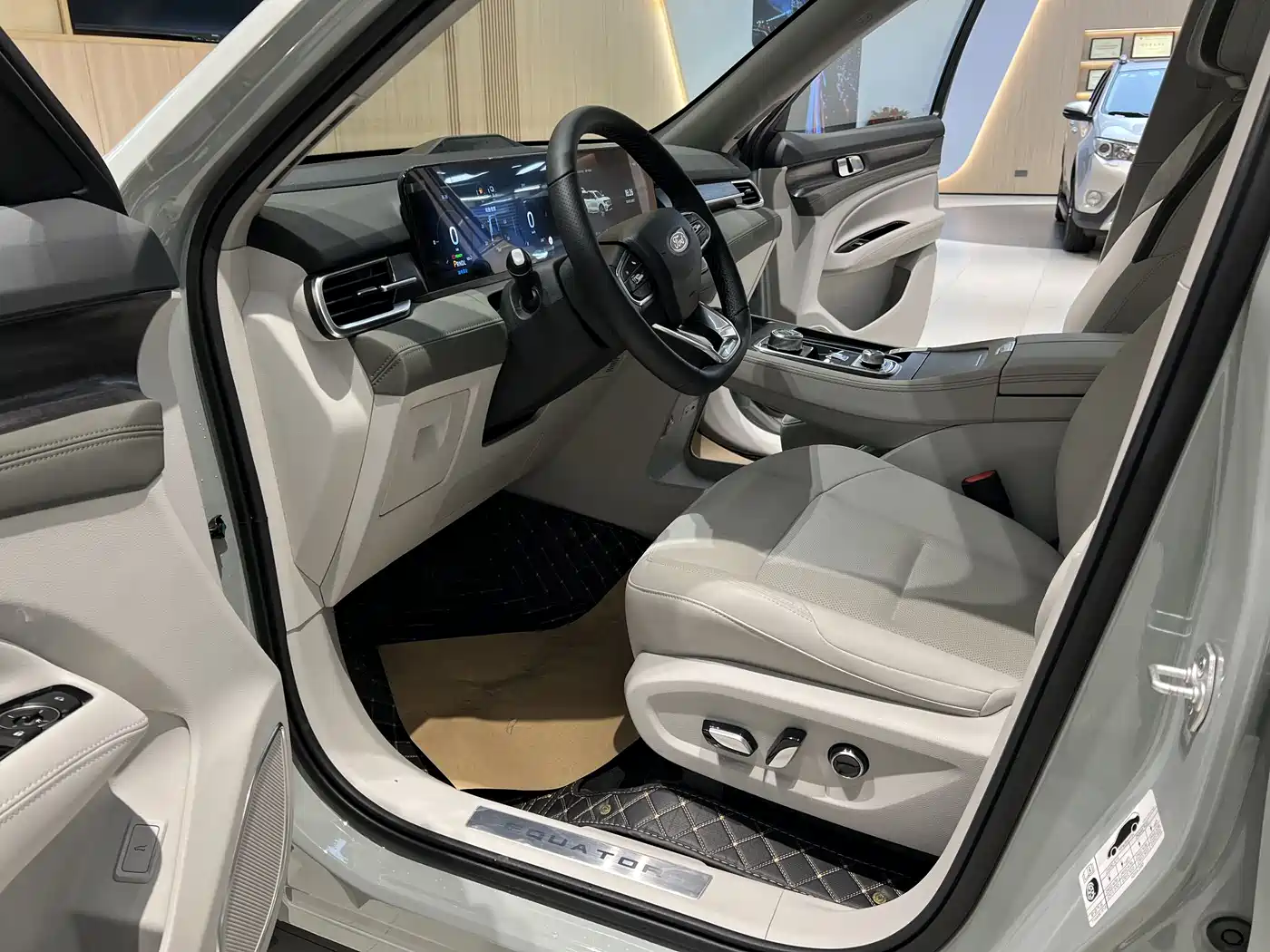 FORD LINGYU NEW ENERGY