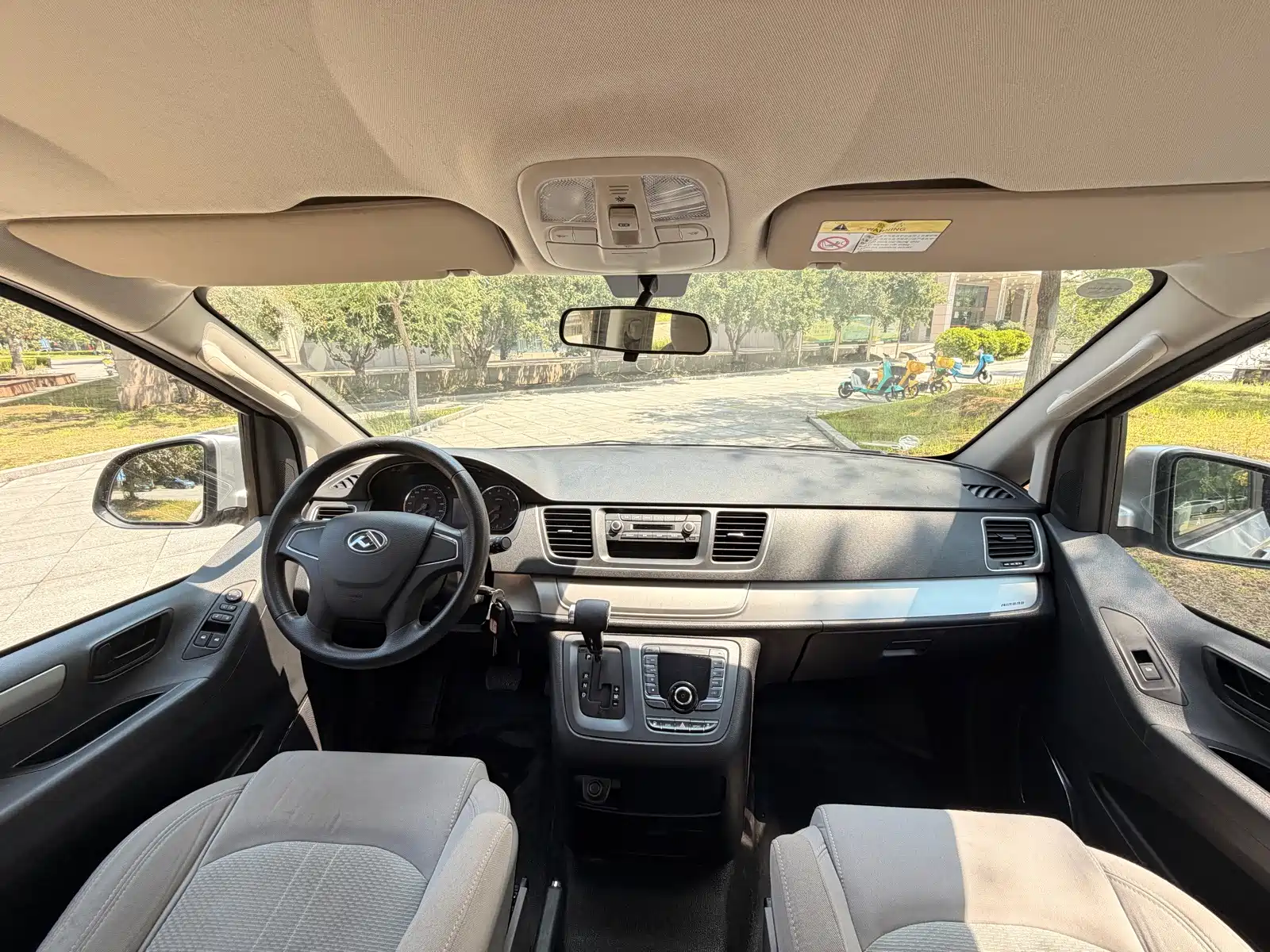 Фото 6 - Maxus G10