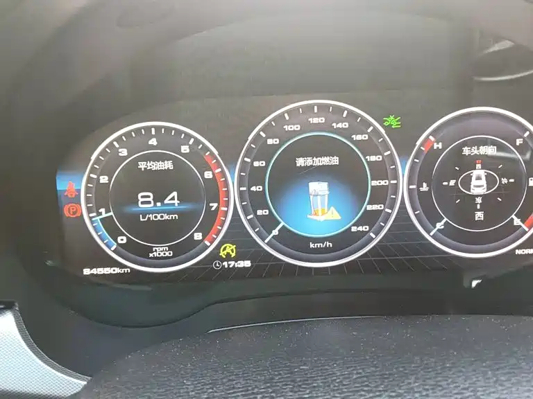 Haval H7 2018 2018 Facelift Blue Label H7 2.0T Automatic Intelligent Enjoyment Edition