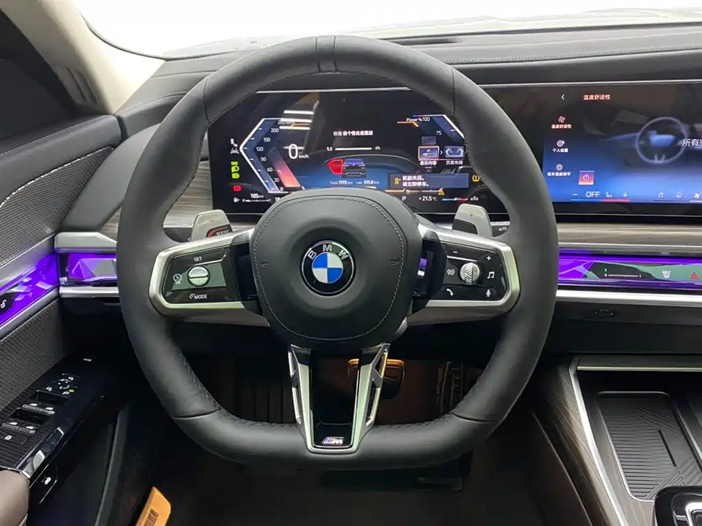 BMW 7-SERIES