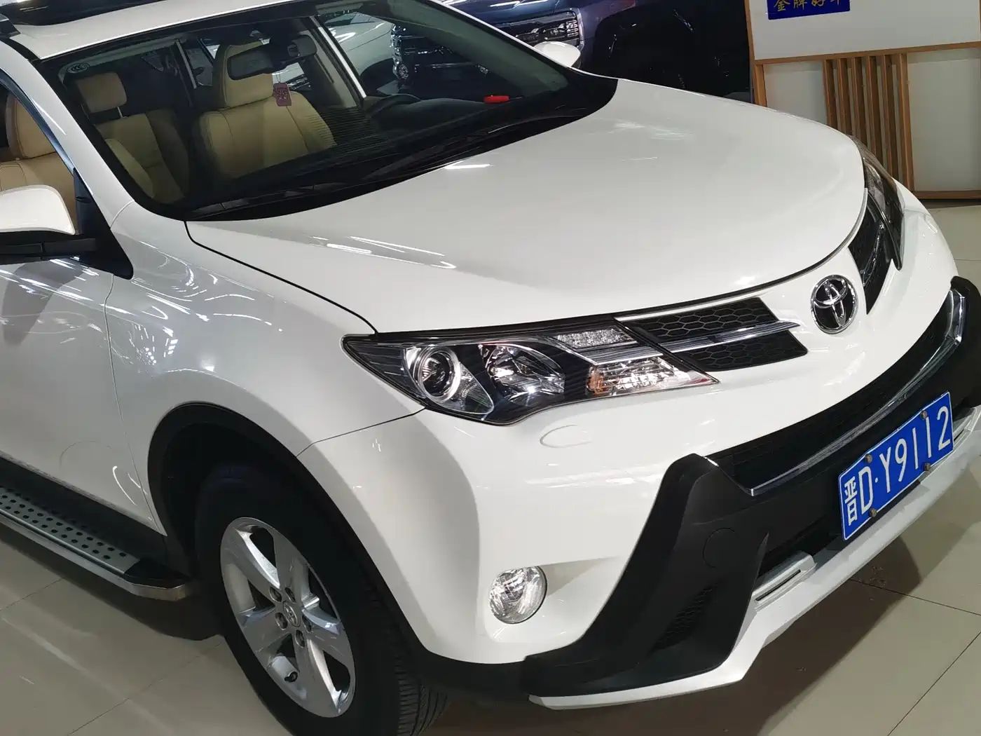 Toyota RAV4 Rongfang 2013 2.5L Auto 4WD Elite фото 2