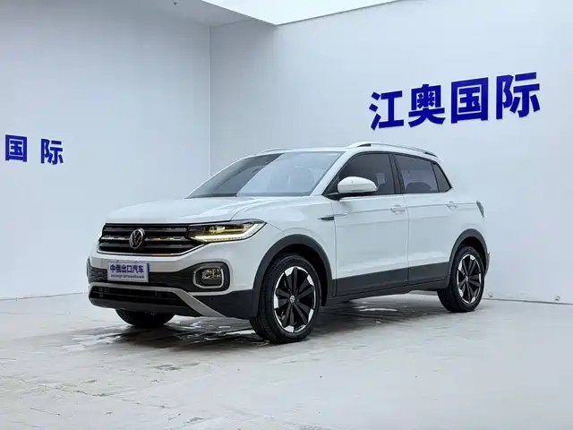 VOLKSWAGEN EXPLORING THE SHADOW