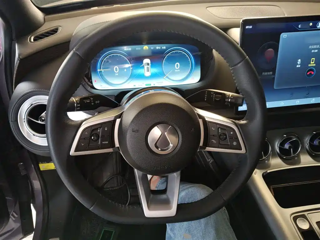 Denza X 2020 Model PHEV Flagship Edition фото 11