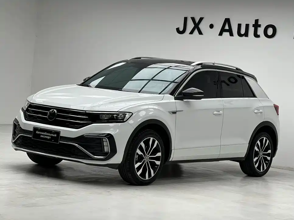 Similar car
