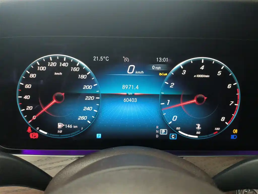 Mercedes-Benz E-Class 2023 Facelift E 300 L Luxury фото 12