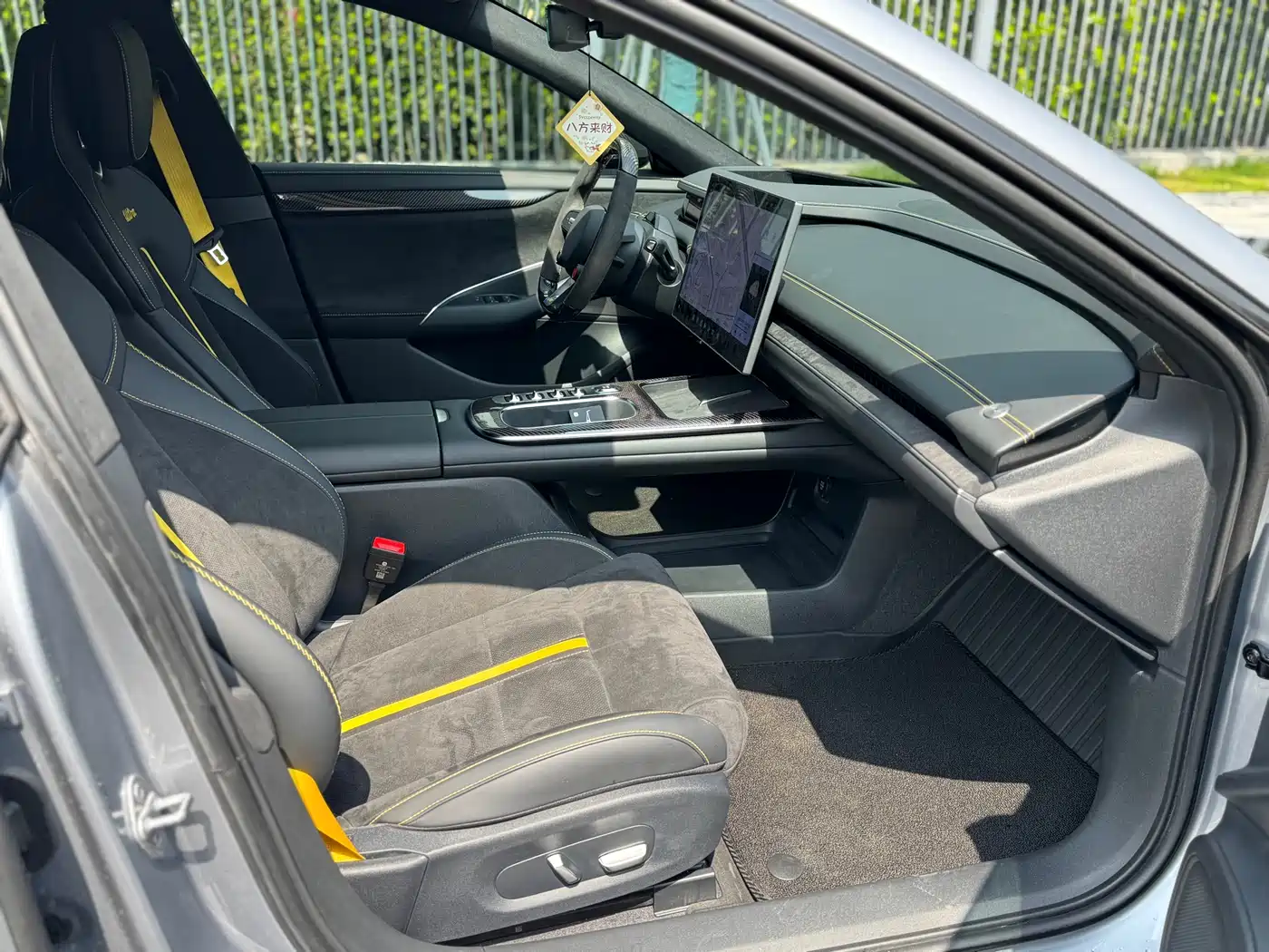 XIAOMI CAR XIAOMI SU7 ULTRA