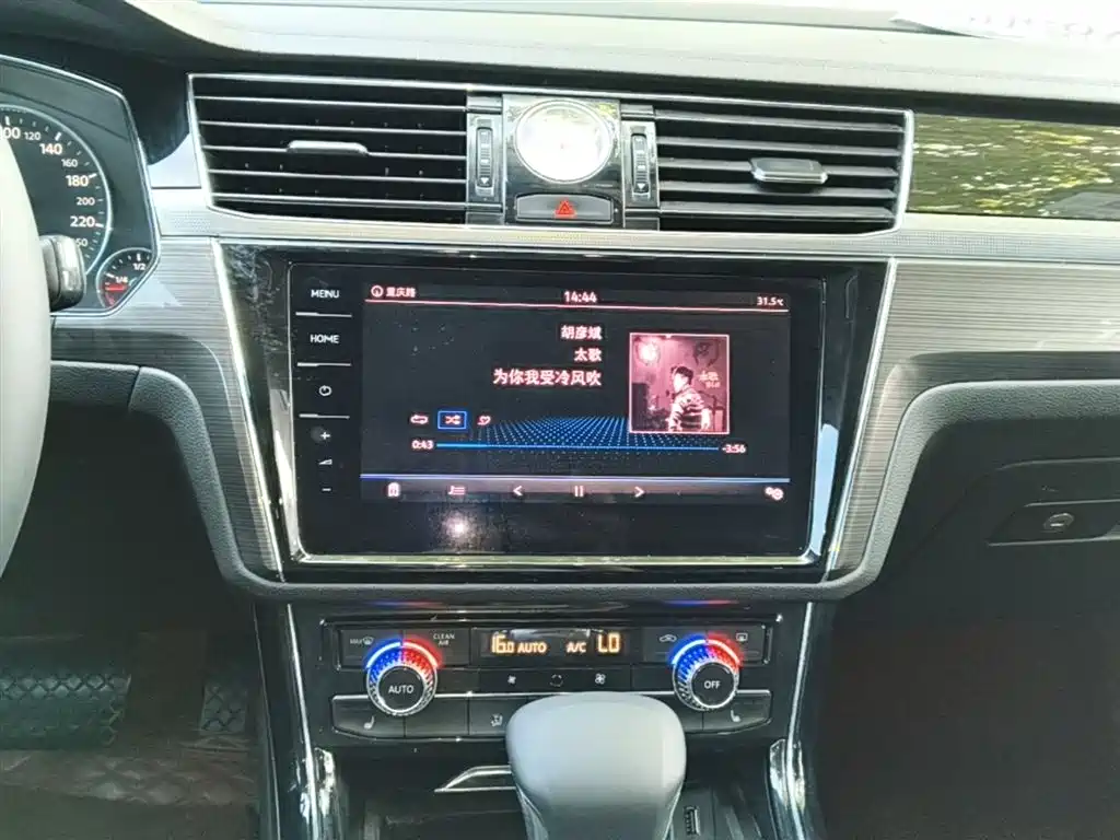 Volkswagen Phideon 2018 Facelift 380TSI FWD Business фото 13