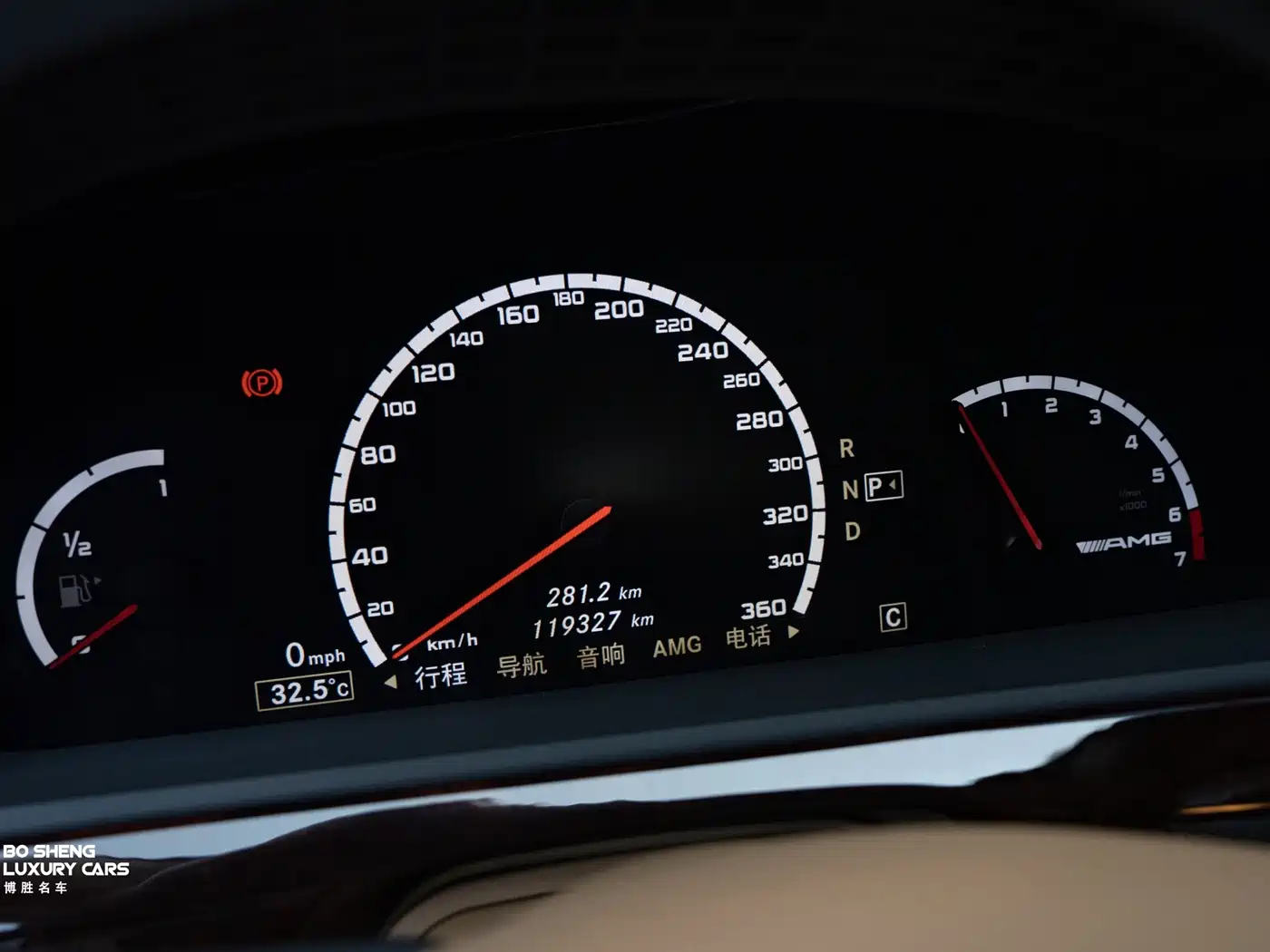 Mercedes-Benz S-Class AMG 2010 AMG S 65 фото 34