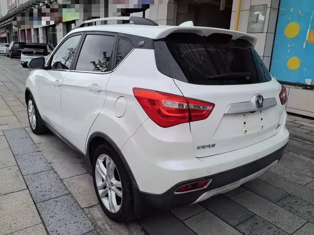 Changan CS35 2018 2017 1.6L Auto Luxury