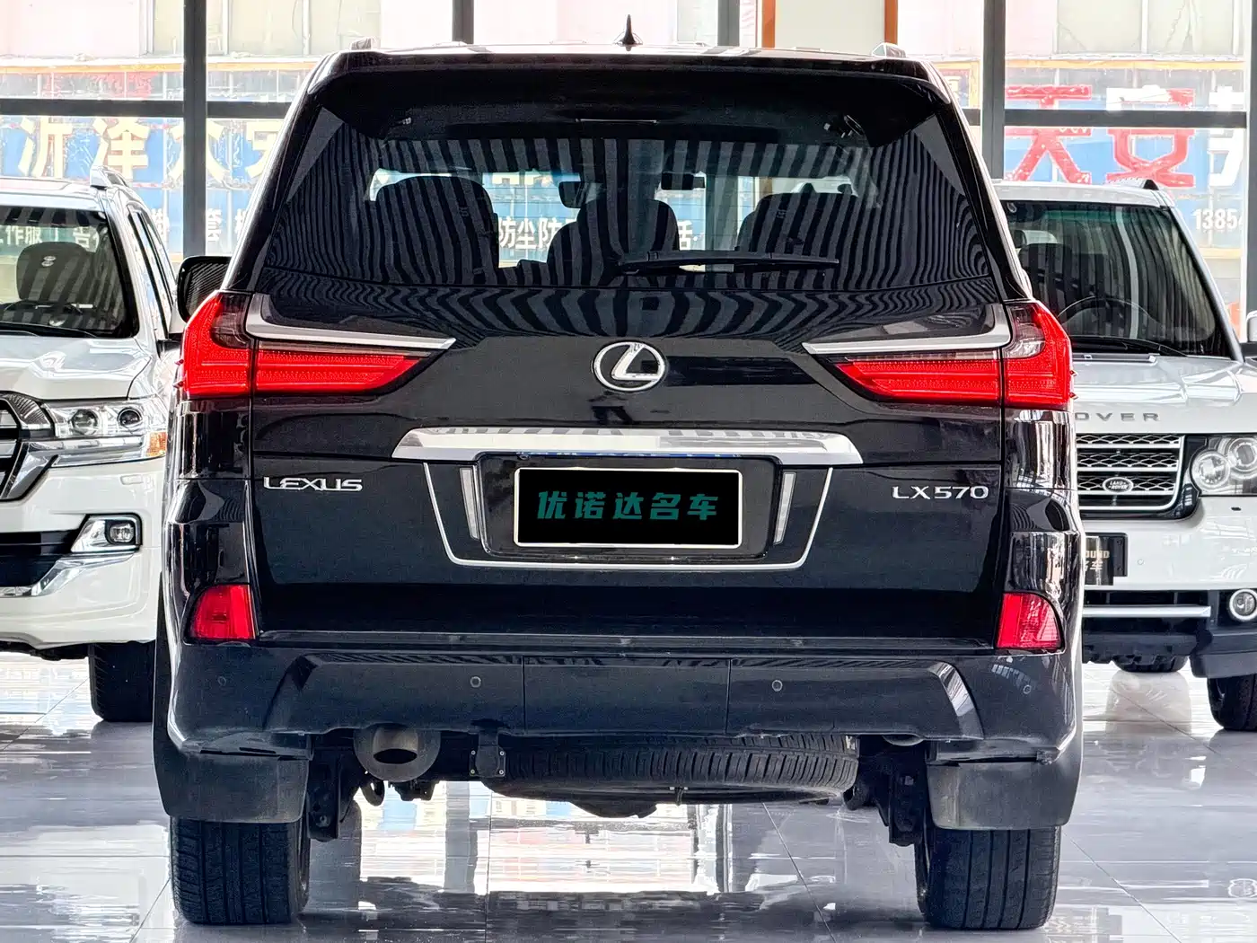 Lexus LX 2020 2019 570 Prestige Luxury Edition
