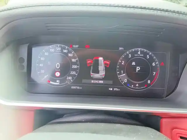 Land Rover Range Rover Sport 2019 3.0 SC V6 HSE DYNAMIC — фото 4