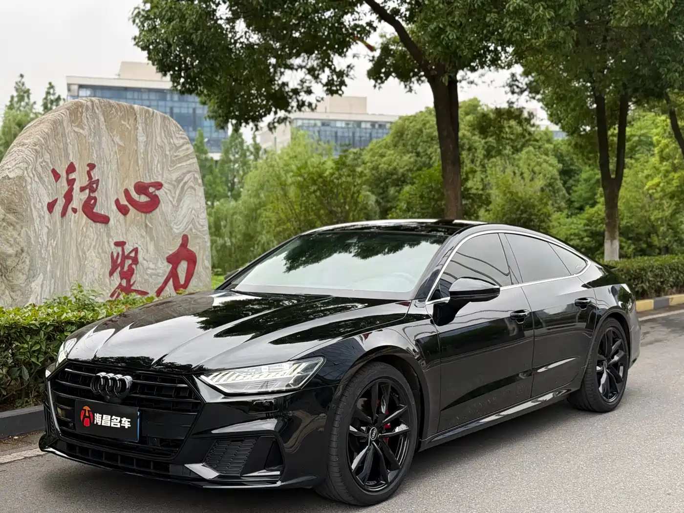 Audi A7 2021 45 TFSI Premium Selection