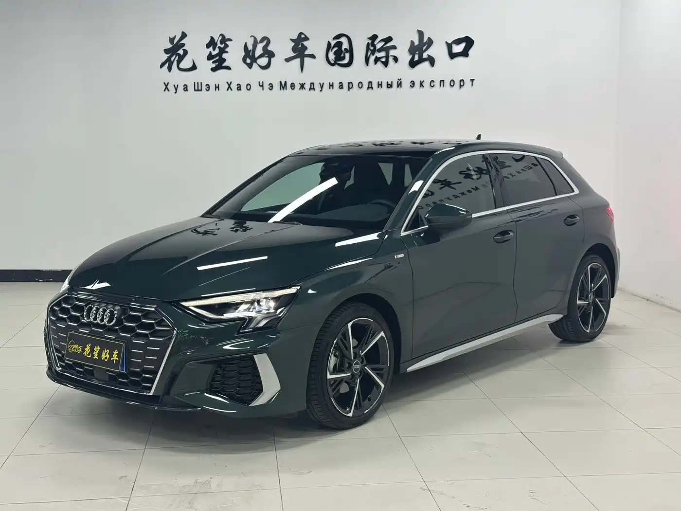 Audi A3 2023 Sportback 35 TFSI Fashion Sport