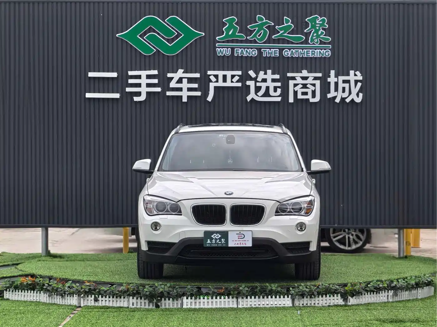 BMW X1 2013 sDrive20i Sport Design Package фото 2