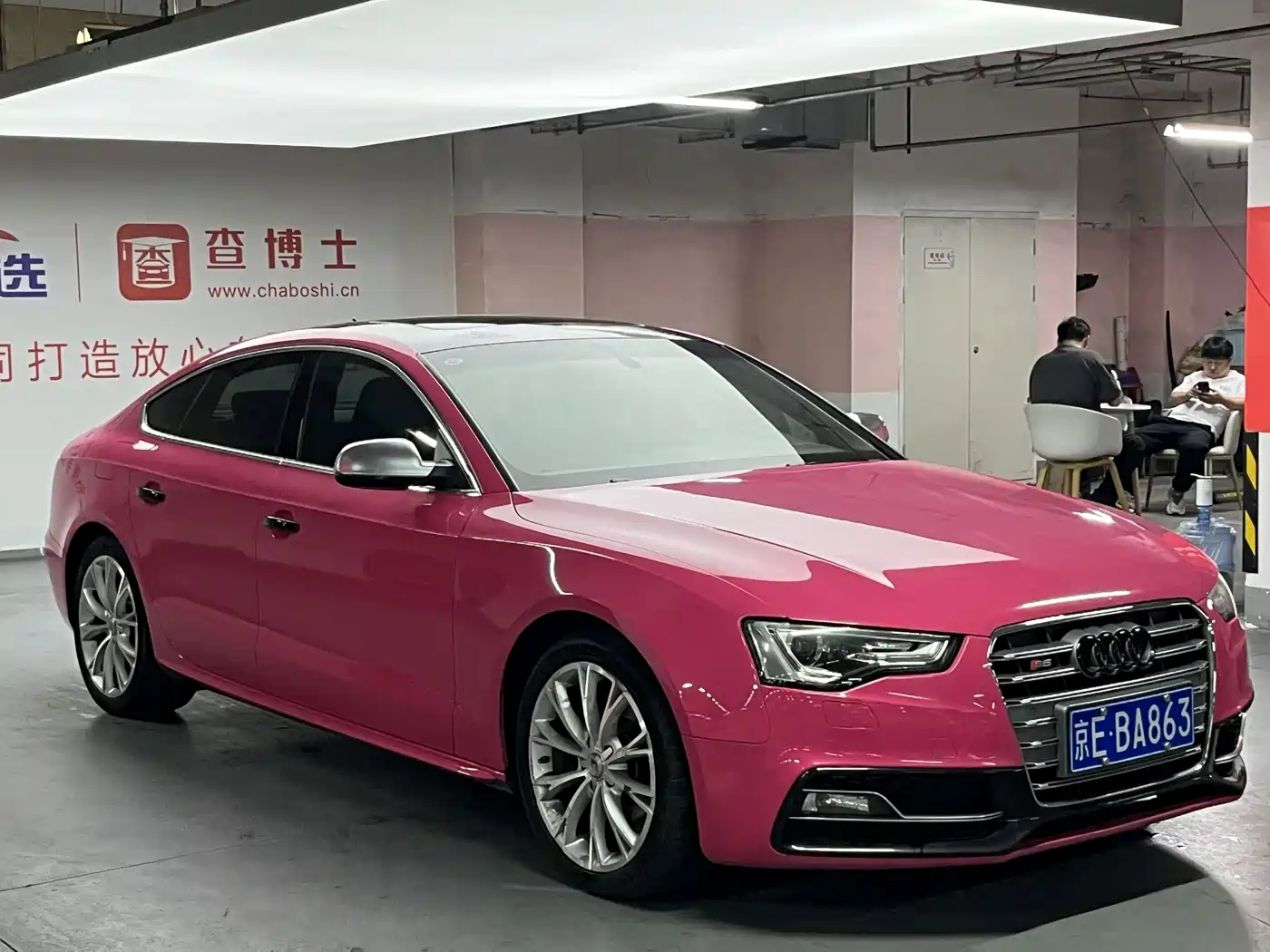 Audi S5 2014 2012 S5 3.0T Sportback