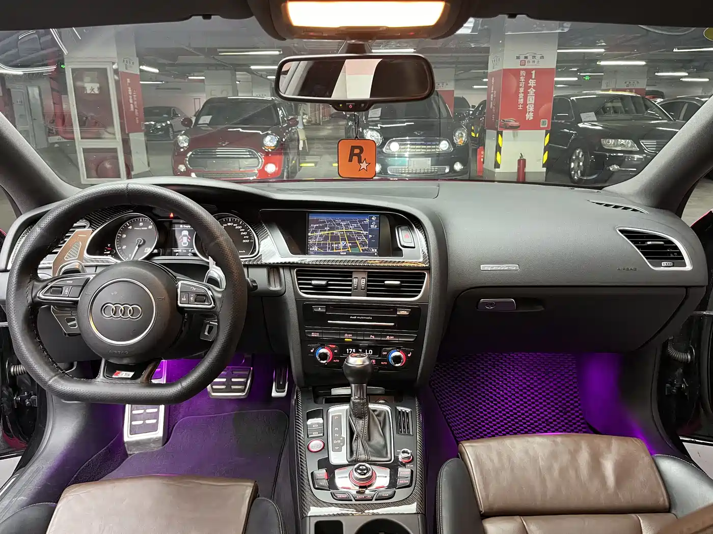 Audi S5 2014 2012 S5 3.0T Sportback