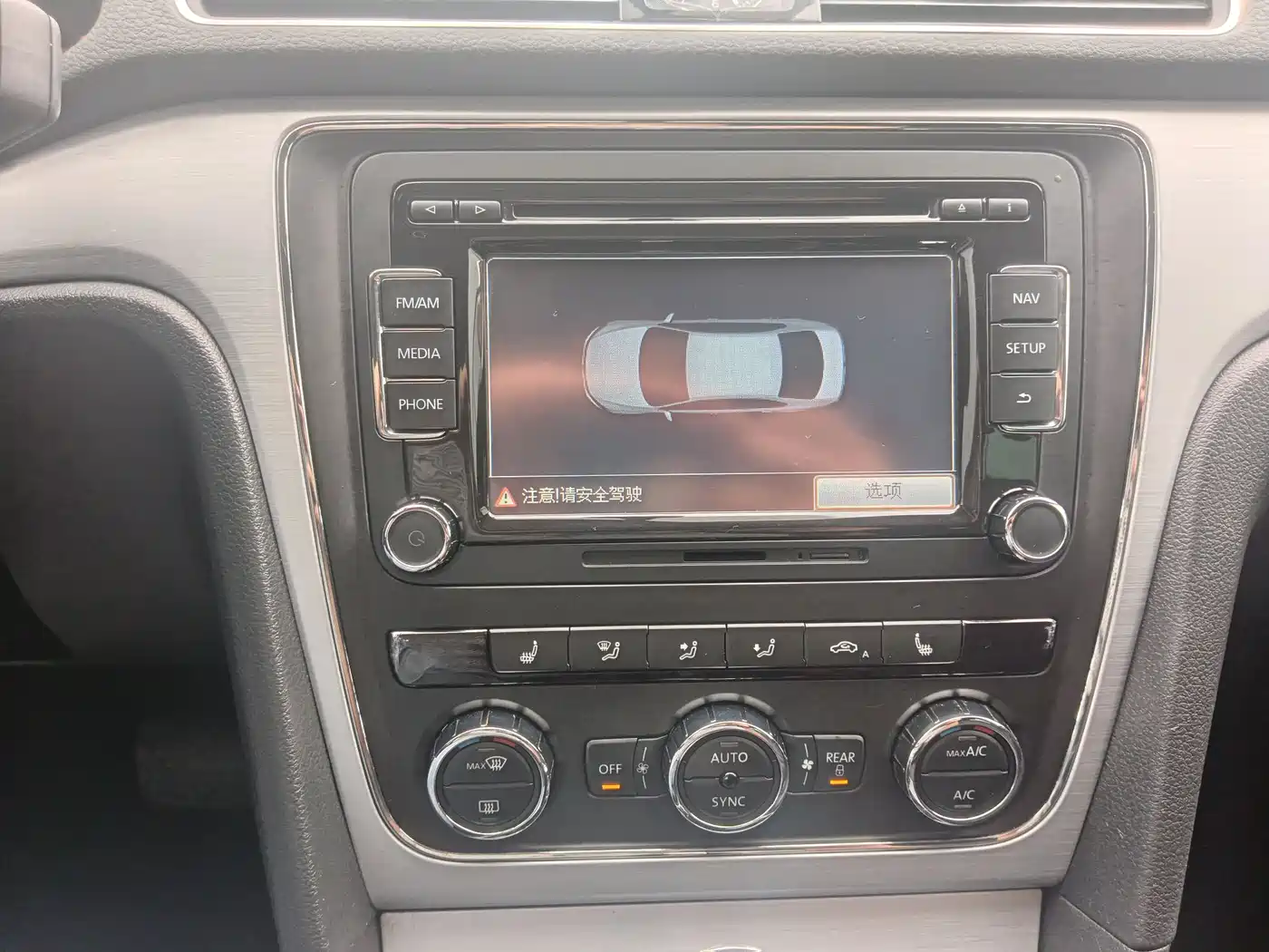 Volkswagen Passat 2014 1.8TSI DSG Executive Navigation Edition фото 22