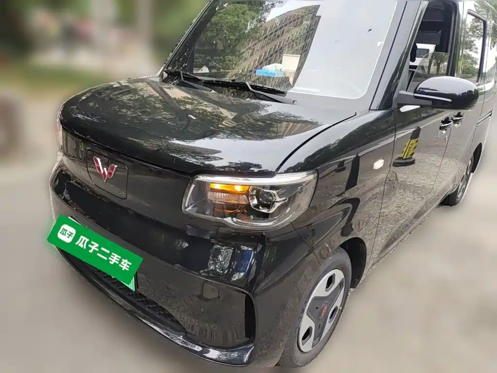 Similar car