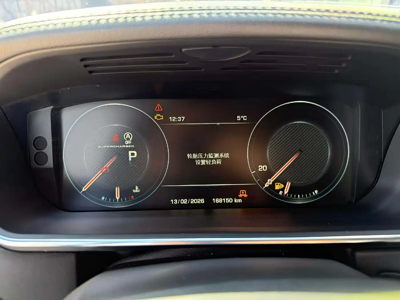 Land Rover Range Rover 2015 3.0 SC V6 Vogue фото 4