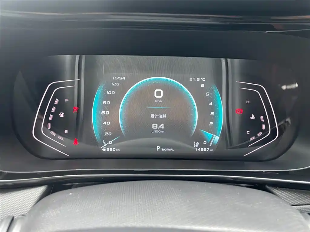 CHANGAN CHANGAN AUCHAN X5