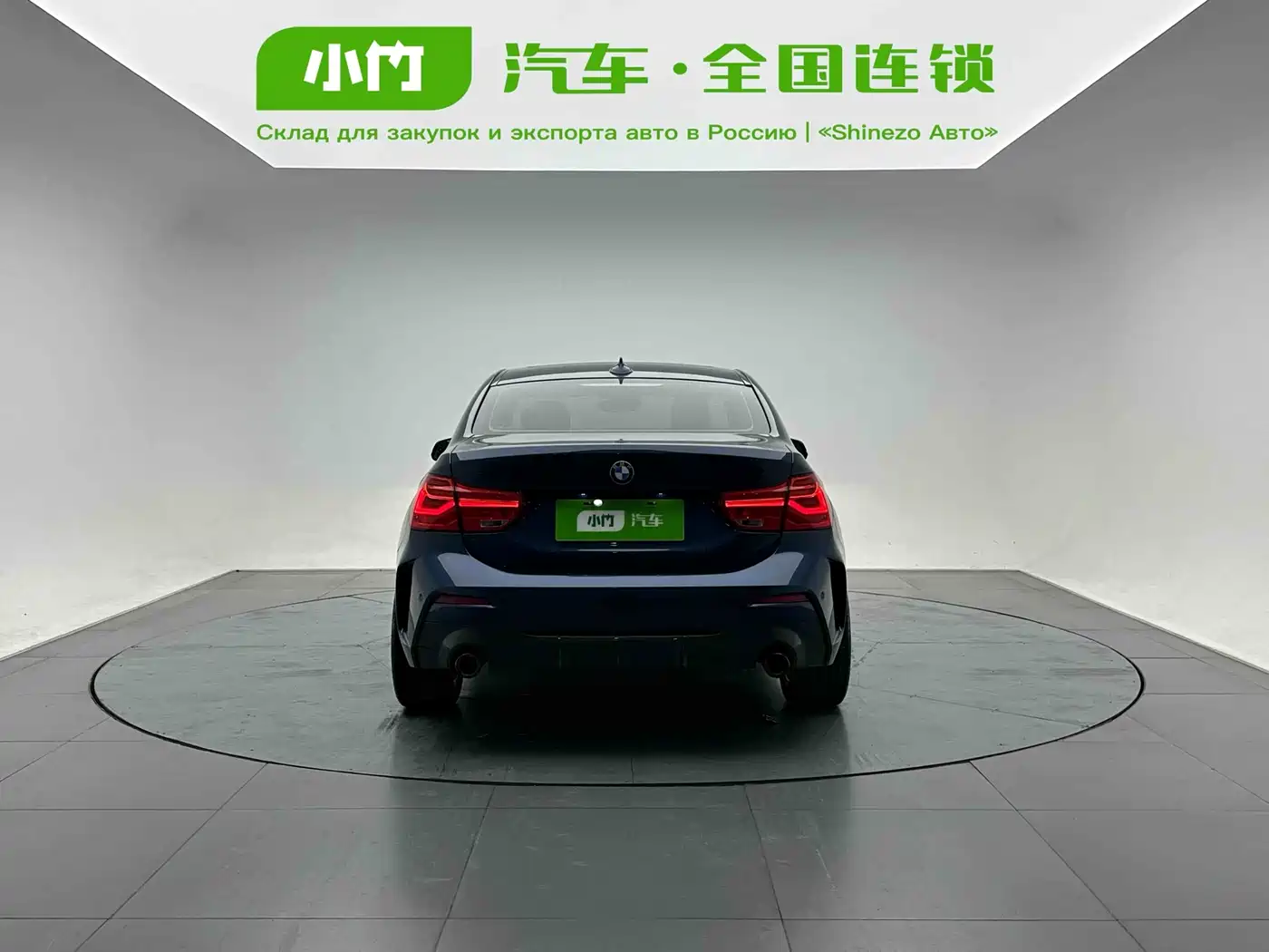 BMW 1 Series 2022 120i M Sport Shadow Edition фото 4