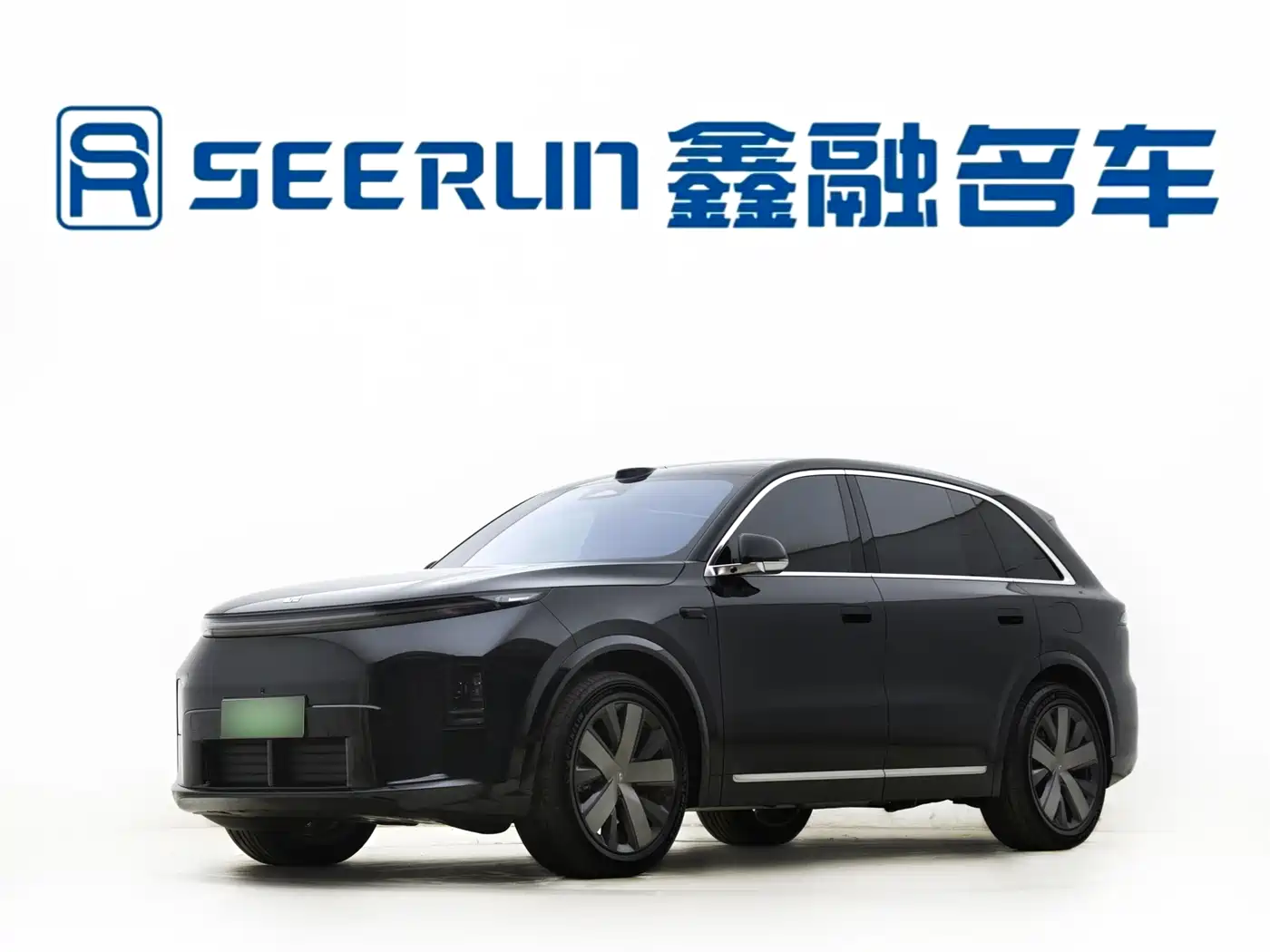 Similar car