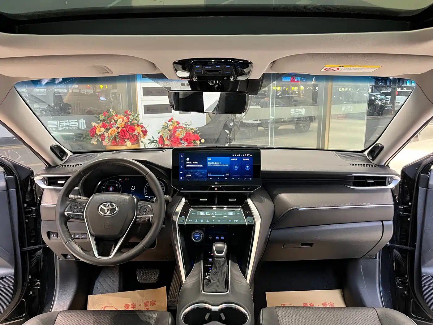 Toyota Venza 2022 Dual Engine 2.5L CVT 4WD Supreme фото 19