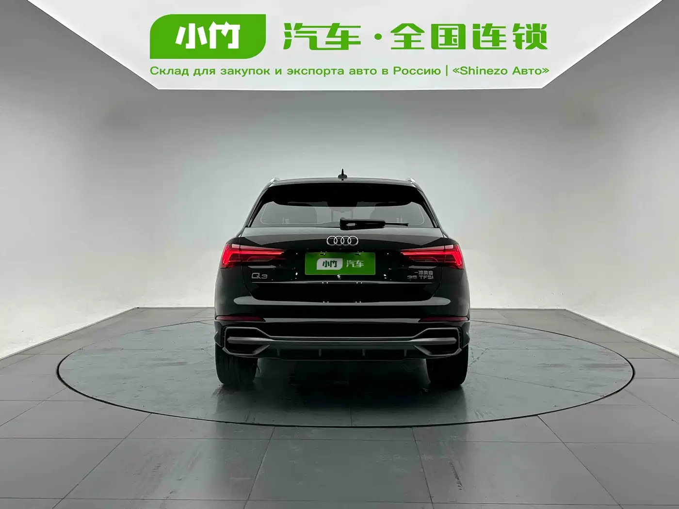 Audi Q3 2022 35 TFSI Progressive Dynamic фото 4