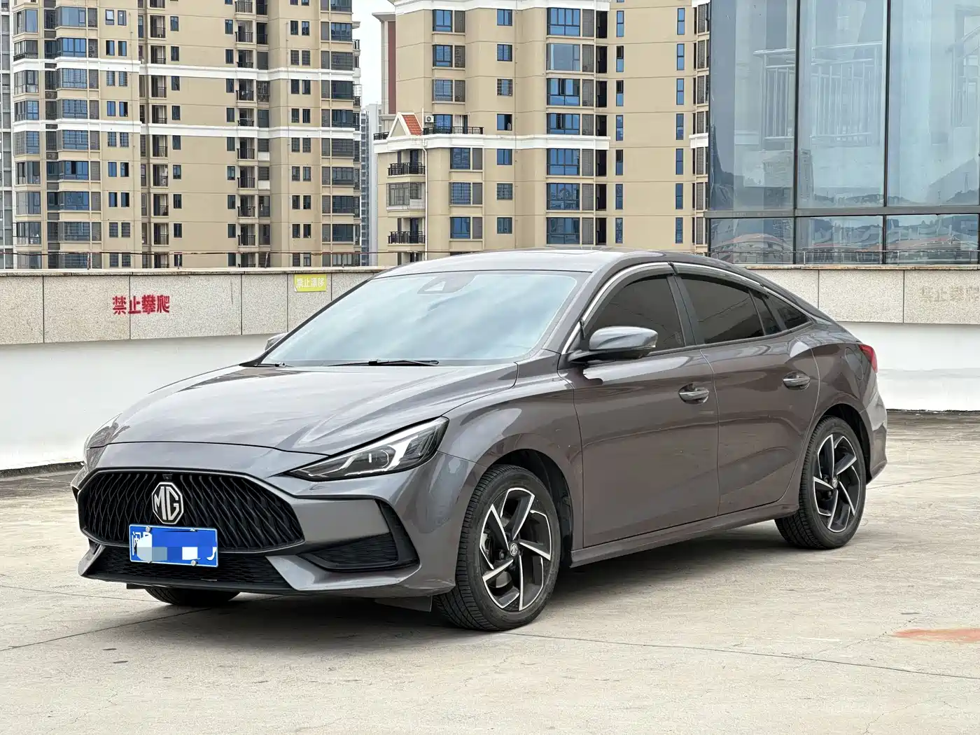 MG 5 2021 Model 300TGI DCT Youth Luxury Flagship