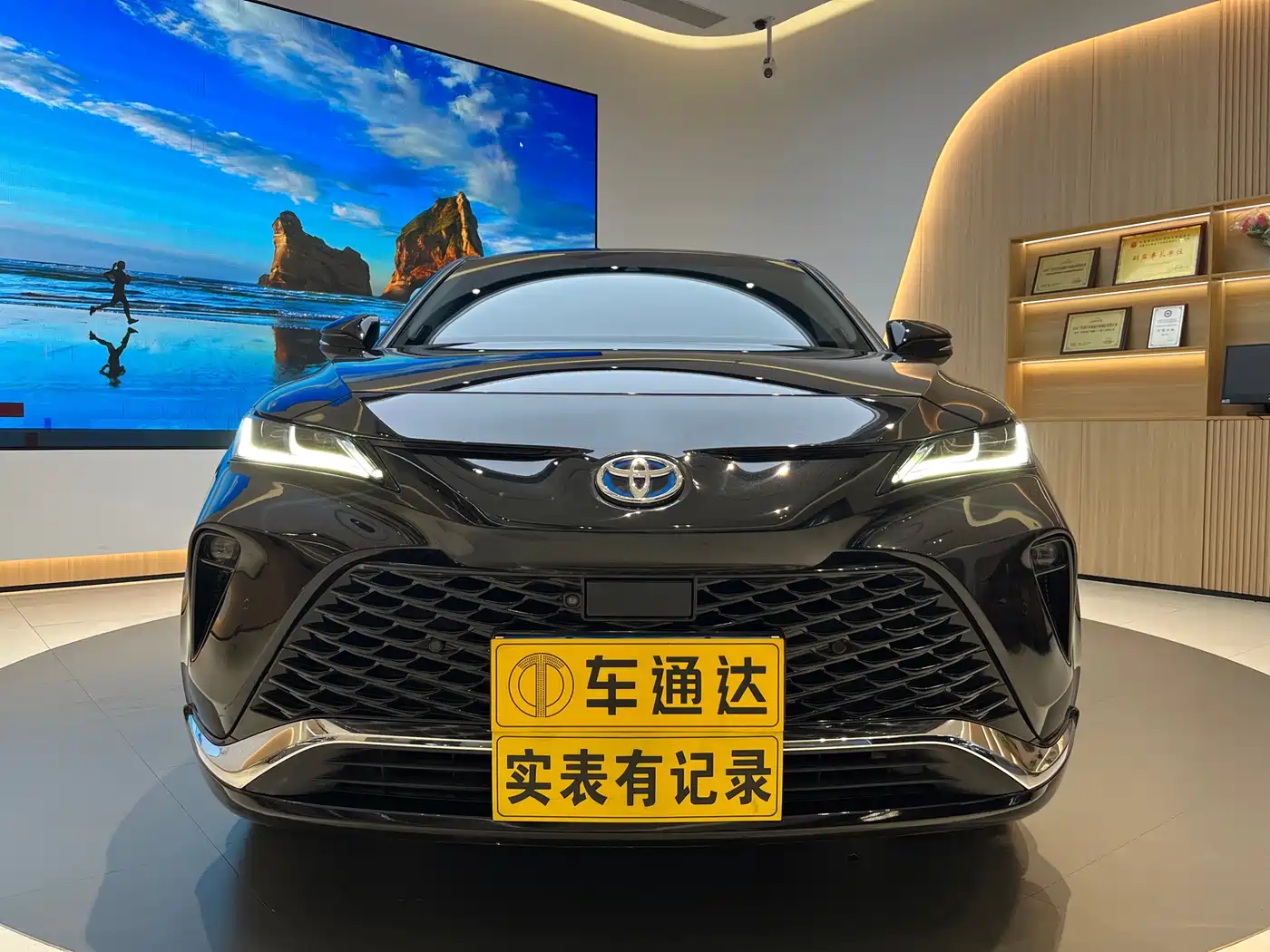 Toyota Venza 2022 Dual Engine 2.5L CVT 4WD Supreme