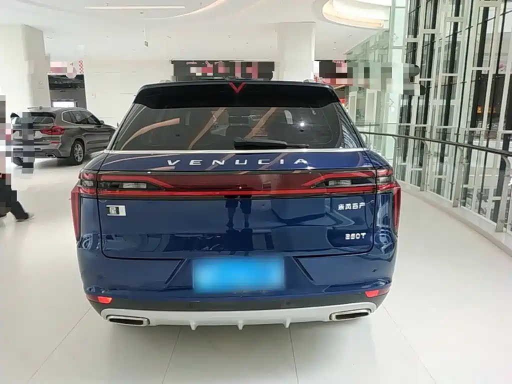Venucia Star 2021 2020 260T Automatic 48V Mild Hybrid Turbo Starlight Edition