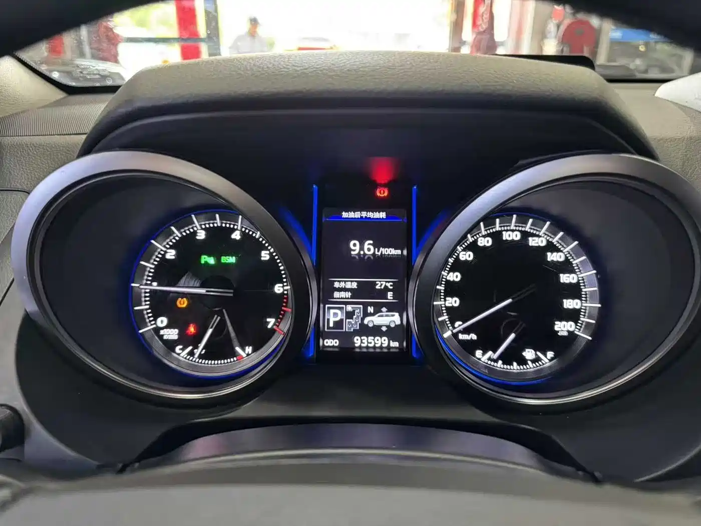 Toyota Prado 2016 3.5L Auto VX NAVI фото 7