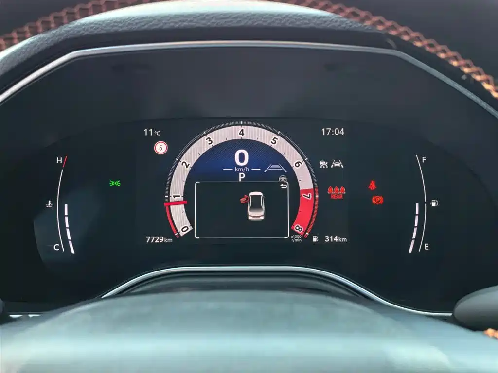 Toyota Avalon 2024 Model 2.0L Progressive Edition фото 12