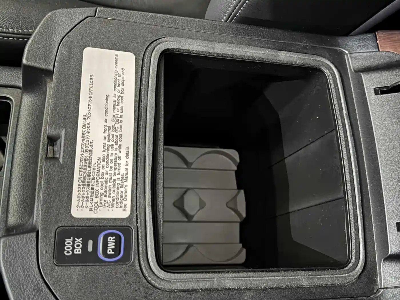 Toyota Prado 2016 3.5L Auto VX NAVI фото 13