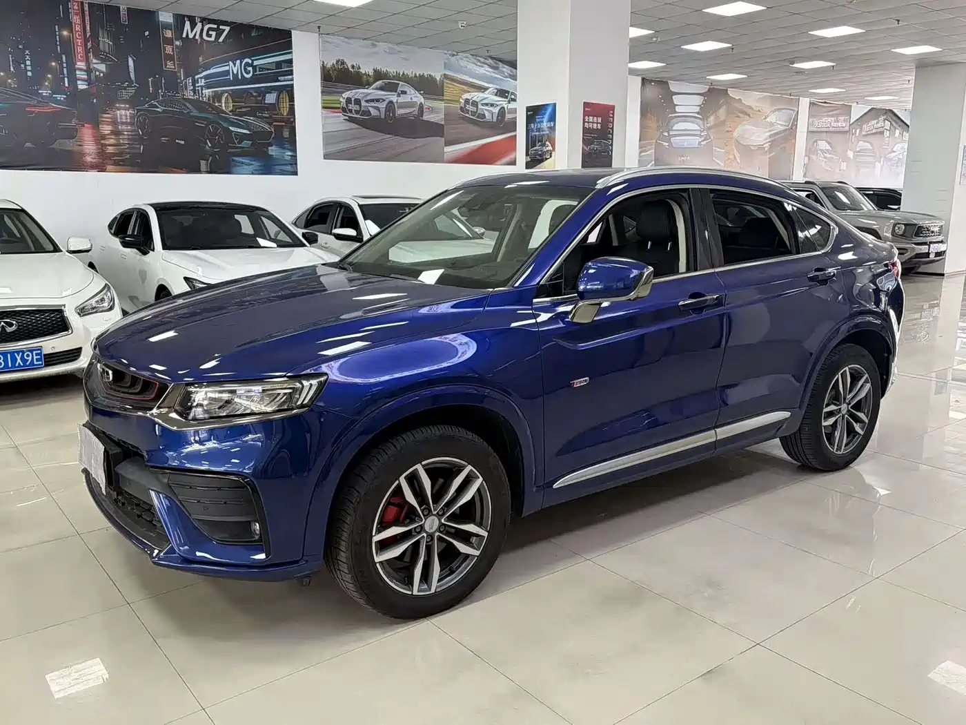 GEELY AUTOMOBILE XINGYUE