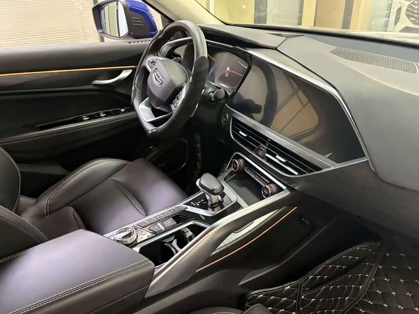 GEELY AUTOMOBILE XINGYUE