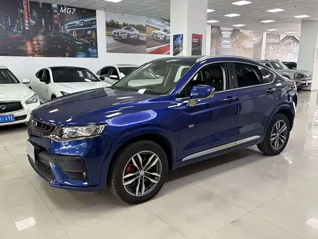 GEELY AUTOMOBILE XINGYUE