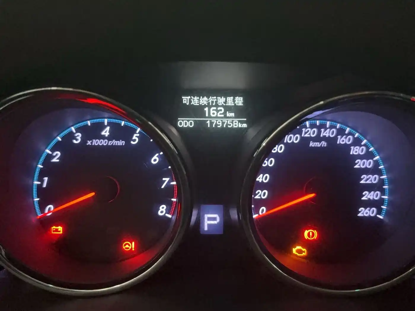 Toyota Reiz 2010 2.5V Elegance Elite Edition фото 10